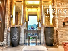 -广州都喜泰丽温泉度假酒店