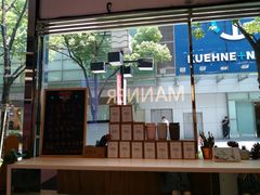 -Manner Coffee(大宁国际商业广场店)