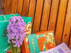 -良枫友信(陈家祠店)