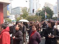 -沈大成(南京东路店)
