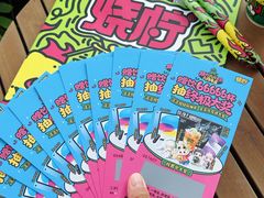 -烧柠·柠檬茶(大融城店)