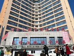 -盐亭县人民医院
