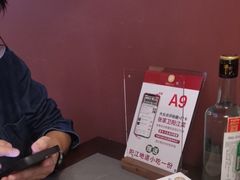 -张家卫·阳江菜·小海鲜(肥婆湾桥店)