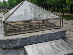 -玲珑塔公园