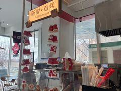 -Tims天好咖啡·贝果(融汇佳盛大厦店)