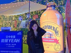 -民盈·国贸城
