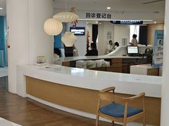 -天津大学爱尔眼科医院(天津院区)