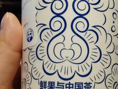 -茶百道(新城市广场店)