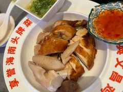 -沿江海南菜·文昌鸡祖师爷(大东海店)