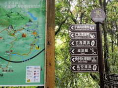 -千泷沟大瀑布旅游区