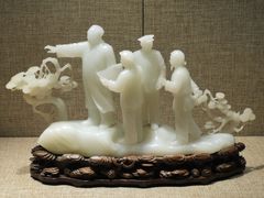 -北京工艺美术博物馆