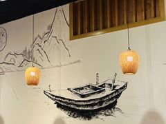 -古真记钵钵鸡(老公园店)