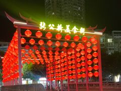 -张公桥美食街