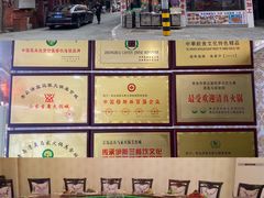 -清真老马家海鲜大排档(台东店)
