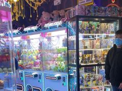 -反斗乐园(领展中心城店)