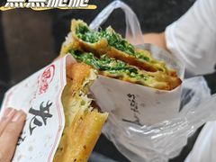 葱油饼-老上海葱油饼(黄河路店)