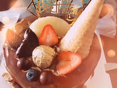 -彤彤家烘焙·蛋糕·甜品台·茶歇(远洋国际中心店)