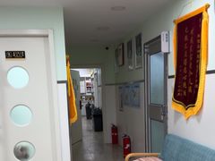 -佳雯宠物医院·皮肤科·内外科(春晓路分院)