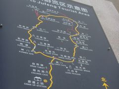-崂山巨峰游览区