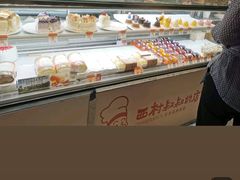 面包甜点陈列柜-西村叔叔的店(黄岛青医附院店)
