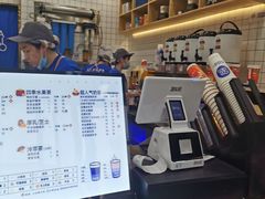 -茶百道(良乡大学城店)