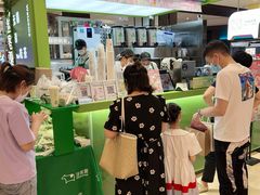 -迷客夏Milksha(无锡苏宁店)