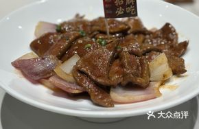 Signature Southern-style Liver Stir-fry