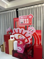 -联合丽格·张菡丽格医疗美容