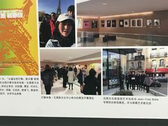 -陕西省美术博物馆