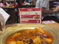 -天山传奇新疆菜(SKLP店)