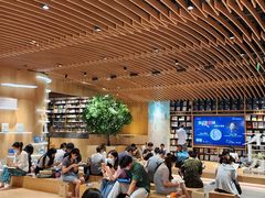 -覔书店(壹方城店)