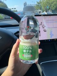 -Lily纤美·科技减脂中心