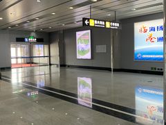 -威海大水泊国际机场