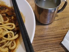 -锅儿挑面馆
