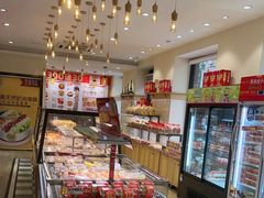 -味多美蛋糕(古城店)