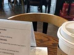 -星巴克(北京惠新东街店)