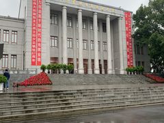 -邱少云烈士纪念馆