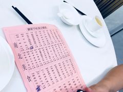 -御彩酒家(东风东路店)