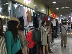 -兴旺欧韩城(上海兴旺国际服饰城店)