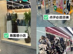 -西单明珠商场