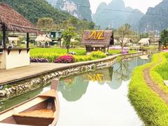 -明仕田园