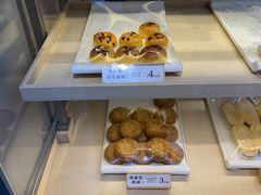 -祥禾饽饽铺·中式糕点(北京来福士店)