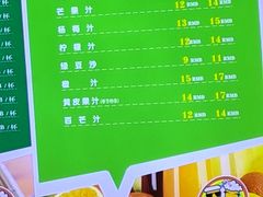 -有间冰室(侨港风情街店)