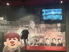 -长影旧址博物馆