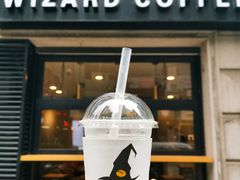 -WIZARD COFFEE咖啡巫师