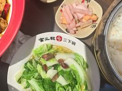 -富正毅三下锅·湘西韵味(天门山索道店)