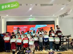 -音乐窝玩创中心·乐器声乐(海珠乐峰店)