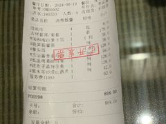 -闽和南(深圳万象城店)