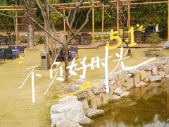 -三圣花乡旅游区