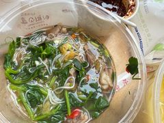 -熊氏牛羊杂粉(龙眼井总店)
